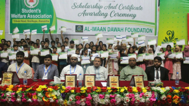 তিন শতাধিক শিক্ষার্থীকে বৃত্তি দিল ইবির স্টুডেন্টস ওয়েলফেয়ার অ্যাসোসিয়েশন