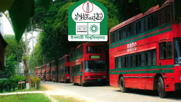 ৪৭ বছরে ইবির পাঁচ সমাবর্তন, নিজ মেয়াদেই দুবার আয়োজনের চিন্তা বর্তমান ভিসির