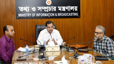 গণমাধ্যমকে নিয়ন্ত্রণ করতে চায় না সরকার: তথ্য প্রতিমন্ত্রী