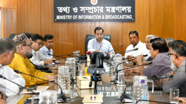সিনেমা হলের উন্নয়নে প্রয়োজনীয় পদক্ষেপ নেবে সরকার: তথ্য প্রতিমন্ত্রী