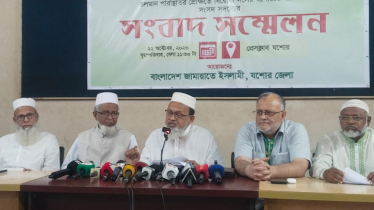 সার ডিলার নিয়োগে দলীয়করণের অভিযোগ, তদন্তের দাবি জামায়াতের ৫ এমপির