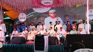 ফ্যানস ফ্যামিলির আয়োজনে ঝালকাঠি এনএস কামিল মাদ্রাসার পুনর্মিলনী অনুষ্ঠিত