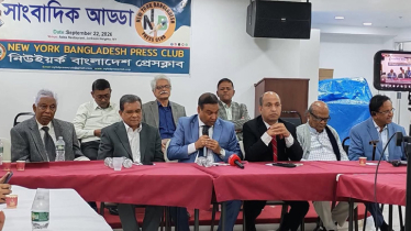 সাংবাদিকের কাজ সত্য খুঁজে বের করা: কাদের গনি চৌধুরী 