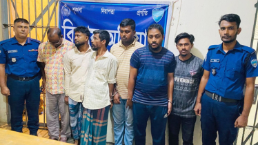 খাগড়াছড়িতে নিষিদ্ধ ঘোষিত আ.লীগ ও সহযোগী সংগঠনের ৫ নেতাকর্মী গ্রেফতার