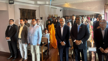 কাঠমান্ডুস্থ বাংলাদেশ দূতাবাসে লালন সাঁইয়ের তিরোধান দিবস পালন 