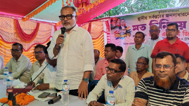 অচিরেই বিদ্যুৎ সমস্যার সমাধান হবে: এস এম জিলানী 