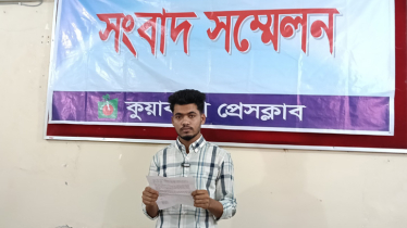 আব্বা’ডেকেও রেহাই মিলল না ছাত্রদল নেতার, ডিবি পরিচয়ে তুলে নিয়ে নির্যাতনের অভিযোগ