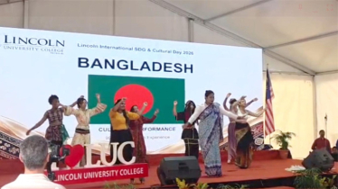 মালয়েশিয়া লিংকন ইউনিভার্সিটিতে ইন্টারন্যাশনাল ডে উদযাপন