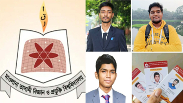মাভাবিপ্রবিতে তিন শিক্ষার্থীর উদ্যোগে স্মার্ট কার্ড প্রকল্প