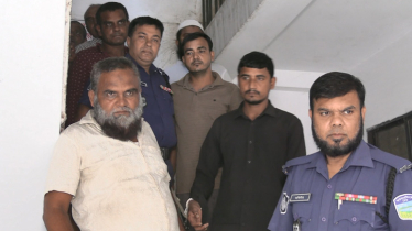 চ্যাঞ্চল্যকর কৃষক হত্যা মামলা: ৩ ভাইয়ের মৃত্যুদণ্ড, ১০ জনের যাবজ্জীবন