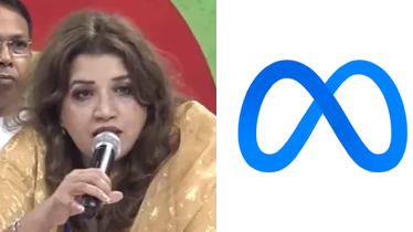 ঢাকায় মেটার অফিস খোলা নিয়ে সুখবর দিলেন পররাষ্ট্র প্রতিমন্ত্রী