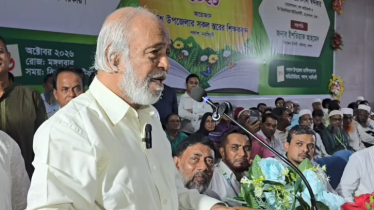 শিক্ষা ব্যবস্থায় কোনো ধরনের অবহেলা করা যাবে না: ড. মঈন খান