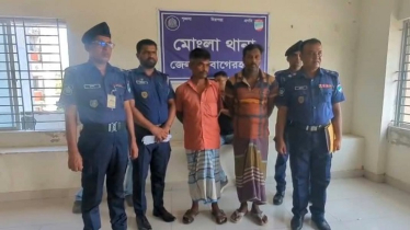 নারীকে ধর্ষণের পর খুনের অভিযোগে ২ জন গ্রেফতার