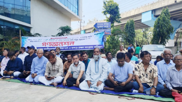 চট্টগ্রাম বন্দরের এনসিটি ইজারা চুক্তি বাতিলের দাবিতে গণঅনশন