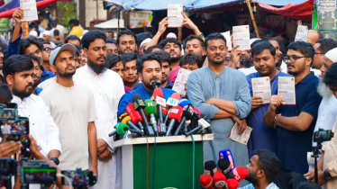স্বরাষ্ট্রমন্ত্রী ও জ্বালানিমন্ত্রীর পদত্যাগ দাবি নাহিদ ইসলামের