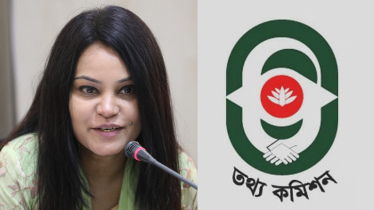 প্রধান তথ্য কমিশনার হলেন জাবি অধ্যাপক ড. নাহরিন ইসলাম খান