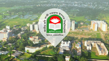 নজরুল বিশ্ববিদ্যালয়ের ১৪ শিক্ষার্থী পাচ্ছেন প্রধানমন্ত্রী স্বর্ণপদক