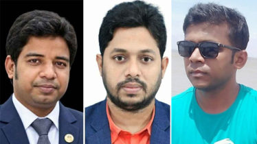 ওয়ার্ল্ড হিউম্যান রাইটস অর্গানাইজেশন নোয়াখালী জেলা কমিটি`র অনুমোদন