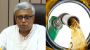 ডিজেল-পেট্রোলের দাম কেন বাড়লো, জানালেন জ্বালানি প্রতিমন্ত্রী ডিজেল-পেট্রোলের দাম কেন বাড়লো, জানালেন জ্বালানি প্রতিমন্ত্রী
