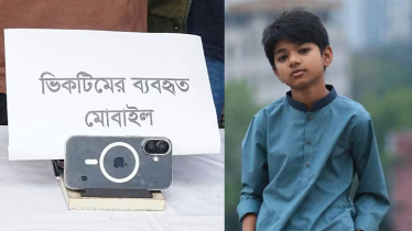যে মোবাইলের জন্য ঝরে গেল অপ্রতীমের প্রাণ!