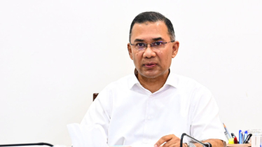 প্রধানমন্ত্রী হিসেবে প্রথমবার খুলনায় তারেক রহমান, যাবেন মোংলা বন্দর ও সুন্দরবনে
