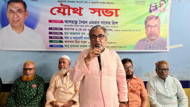 ওয়াদা ভঙ্গের ইতিহাস বিএনপির নাই: এমরান সালেহ প্রিন্স