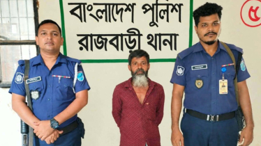 আমড়া কুড়াতে যাওয়া শিশুকে ধর্ষণ, ৫ দিন পর অভিযুক্ত গ্রেফতার