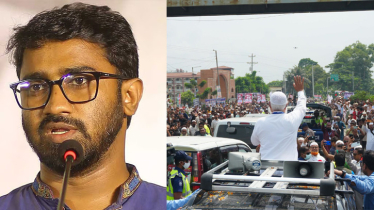 জামায়াত জোটের লংমার্চ নিয়ে গুরুতর অভিযোগ রাশেদ খাঁনের