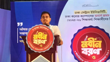 যে-ই ফ্যাসিবাদী হয়ে উঠবে, তার বিরুদ্ধে কথা বলতে হবে: সাদিক কায়েম