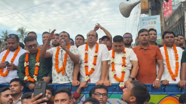 সাতক্ষীরায় যুবদলের আংশিক কমিটি ঘোষণা, আনন্দ মিছিল