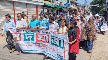 কপ৩১ সামনে রেখে সাতক্ষীরায় জলবায়ু পদযাত্রা, ন্যায্য ক্ষতিপূরণ নিশ্চিতের দাবি
