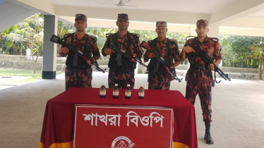 সীমান্ত থেকে ৭৮ লাখ টাকার হেরোইন তৈরির কাঁচামাল জব্দ