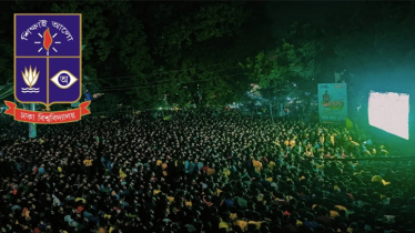 বিশ্বকাপ ফাইনালের রাতে ঢাবিতে বহিরাগত প্রবেশ থাকবে নিয়ন্ত্রিত