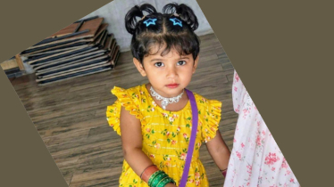 বালতির পানিতে শাপলা রেখেছিল বোন, সেখানে ডুবে প্রাণ গেল ছোট্ট তাসকিয়ার