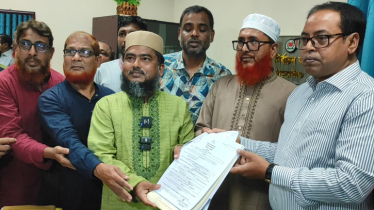 ঠাকুরগাঁও-১ আসনের উপনির্বাচনে মনোনয়ন দাখিল করলেন দেলাওয়ার ঠাকুরগাঁও-১ আসনের উপনির্বাচনে মনোনয়ন দাখিল করলেন দেলাওয়ার