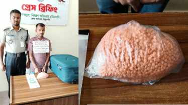 বাসের লকারে ২৫ লাখ টাকার ইয়াবা, গ্রেফতার ১