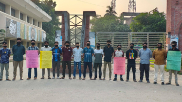 রাবিতে হামলা: মুখে কালো কাপড় বেঁধে হাবিপ্রবি সাংবাদিকদের প্রতিবাদ