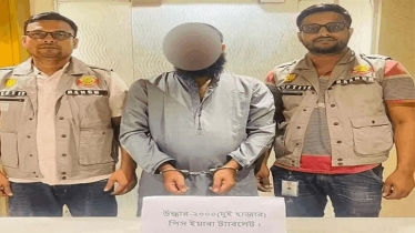 মহাখালী বাস টার্মিনালে অভিযান, ২ হাজার পিস ইয়াবাসহ গ্রেফতার ১