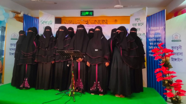 কুরতুবী মাদরাসার প্রতিষ্ঠাবার্ষিকী: আবৃত্তি উৎসব ও সাংস্কৃতিক অনুষ্ঠান