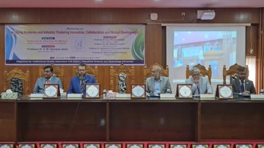 পবিপ্রবিতে একাডেমিয়া–ইন্ডাস্ট্রি সহযোগিতা বিষয়ক ওয়ার্কশপ ও সেমিনার অনুষ্ঠিত