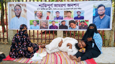 রেস্টুরেন্ট দখলের অভিযোগ নিয়ে জাতীয় প্রেসক্লাবে অনশনে মা-ছেলে!