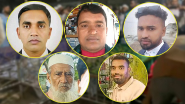 ব্যবসার কাজে একসঙ্গে বের হয়েছিলেন, শেষ বিদায়ও হলো একসঙ্গে