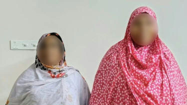 বাসে করে ১২৭০ পিস ইয়াবা নেয়ার পথে দুই নারী আটক