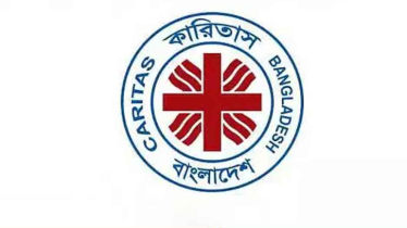এইচএসসি পাসে কারিতাসে চাকরির সুযোগ, কাজ মাঠ পর্যায়ে  