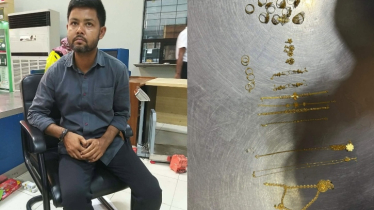 চট্টগ্রাম বিমানবন্দরে যাত্রীর লাগেজ তল্লাশি করে ১ কোটি ১৭ লাখ টাকার স্বর্ণ উদ্ধার