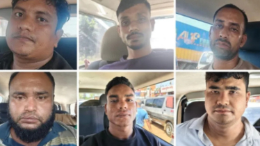 চট্টগ্রামের বাঁশখালী থেকে অপহৃত ব্যবসায়ী টেকনাফে উদ্ধার, আটক ৬