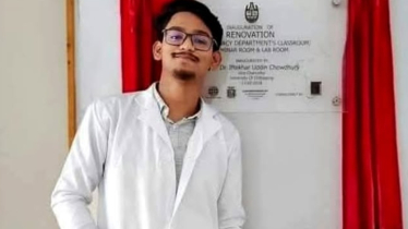 ধর্ষণের অভিযোগে গ্রেফতার চবি শিক্ষার্থীকে কারাগারে প্রেরণ