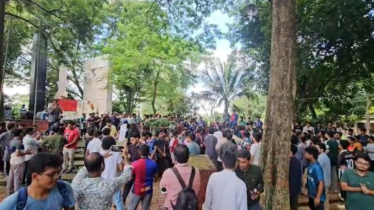 তৃতীয় দিনের মতো চুয়েটে শিক্ষার্থীদের শাটডাউন ও মানববন্ধন কর্মসূচি