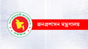 দুর্গাপূজায় মিলছে টানা ৫ দিনের ছুটি, বাড়লো অনুদান 