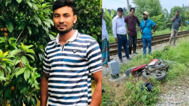 কুমিল্লায় ট্রেনের ধাক্কায় মোটরসাইকেল চালক নিহত